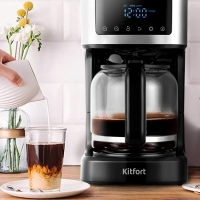 Капельная кофеварка электрическая КТ-7181 - 900Вт