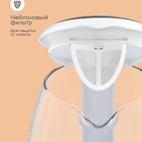 Чайник электрический стеклянный с подсветкой SC-EK27G37 1,7л