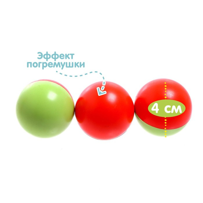 Развивающая пирамидка &laquo;Попади в корзину&raquo;, 6 элементов, МИКС