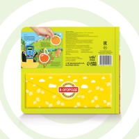 Картонная книга с липучками &laquo;Весёлые липучки. В огороде&raquo;, 12 стр., Синий трактор