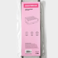 Органайзер для хранения белья Доляна &laquo;Нить&raquo;, 24 ячейки, 32&times;32&times;10 см, цвет серый