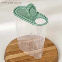 Ёмкость для сыпучих продуктов, 2.1 л, цвет фисташковый