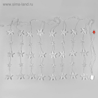 Гирлянда &laquo;Бахрома&raquo; 2.4 &times; 0.9 м с насадками &laquo;Звёздочки&raquo;, IP20, прозрачная нить, 186 LED, свечение белое, 8 режимов, 220 В