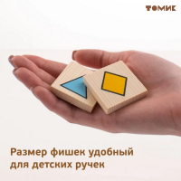 Лото &laquo;Геометрические фигуры&raquo;