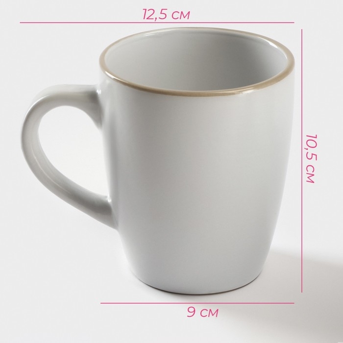 Кружка керамическая Доляна &laquo;Ваниль&raquo;, 350 мл, цвет белый