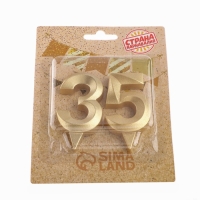 Свеча в торт юбилейная "Грань" (набор 2 в 1), цифра 35, цифра 53, золотой металлик, 6,5 см