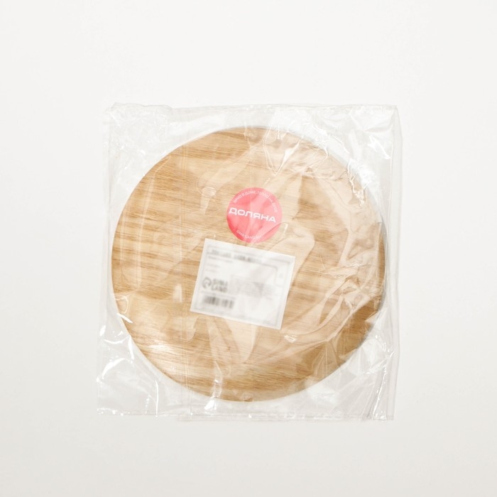 Блюдо для подачи Доляна &laquo;Заря&raquo;, d=15 см, акация