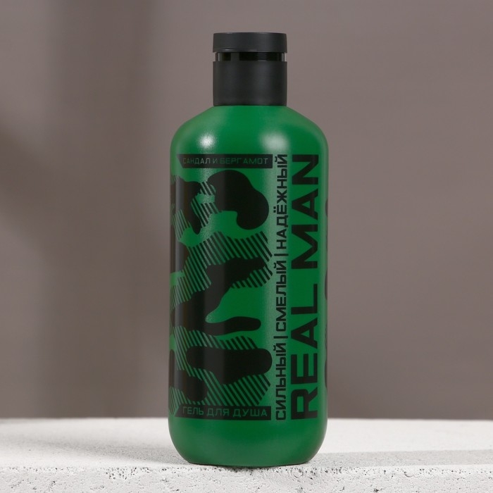 Гель для душа &laquo;Мир принадлежит тебе&raquo;, 300 мл, аромат сандала и бергамота, HARD LINE