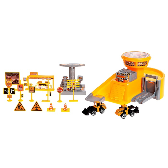 Парковка &laquo;Стройплощадка&raquo;, с 2 металлическими машинами