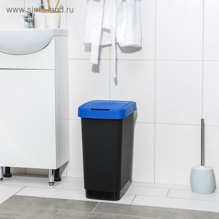 Контейнер для мусора &laquo;Твин&raquo;, 25 л, цвет синий