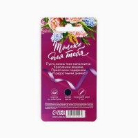 Ручка прикол шариковая &laquo;С 8 Марта!&raquo; помада на подложке