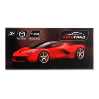 Машина металлическая &laquo;Драйв&raquo;, МИКС