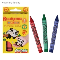 Мелки восковые 6 цветов, "Каляка-Маляка", трёхгранные