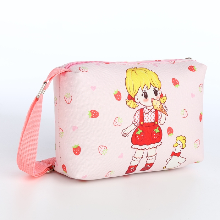 Сумка детская на молнии &laquo;Выбражулька&raquo;, цвет розовый