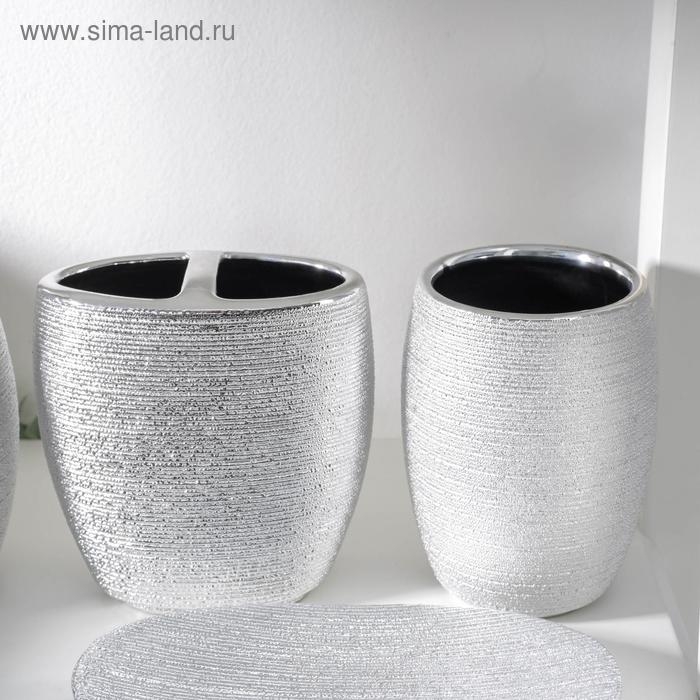 Набор аксессуаров для ванной комнаты &laquo;Камилла&raquo;, 4 предмета (мыльница, дозатор для мыла 480 мл, 2 стакана), цвет серебро