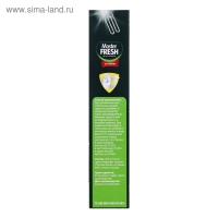 Средство от накипи "Master fresh", 500 г