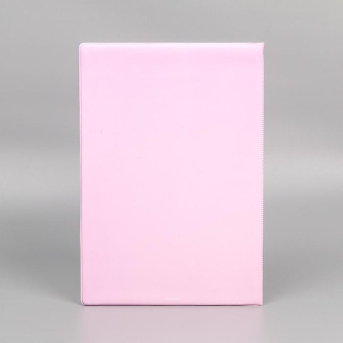 Папка для семейных документов &laquo;Docs&raquo;, 8 файлов А4