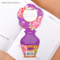 Ручка шариковая синяя паста, пластиковая с цветком "Удачи в делах"