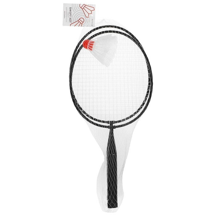 Набор для бадминтона ONLYTOP: 2 ракетки, 2 волана, цвета МИКС