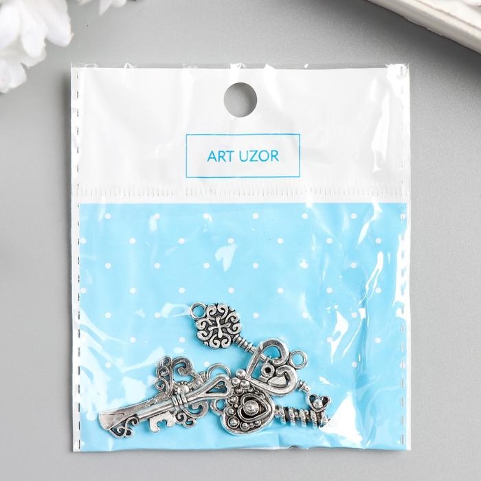Металлический элемент, декоративная подвеска &laquo;Арт Узор. Ключики&raquo;, набор 4 шт.