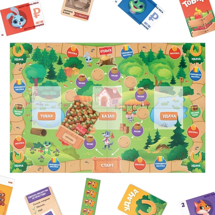 Настольная игра &laquo;Лесной базар&raquo;, 60 купюр, 38 карт, поле, кубик, 4 фишки, 5+