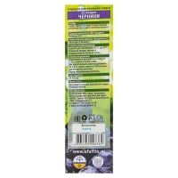 Сироп на растительном сырье &laquo;Из плодов черники&raquo;, 240 мл