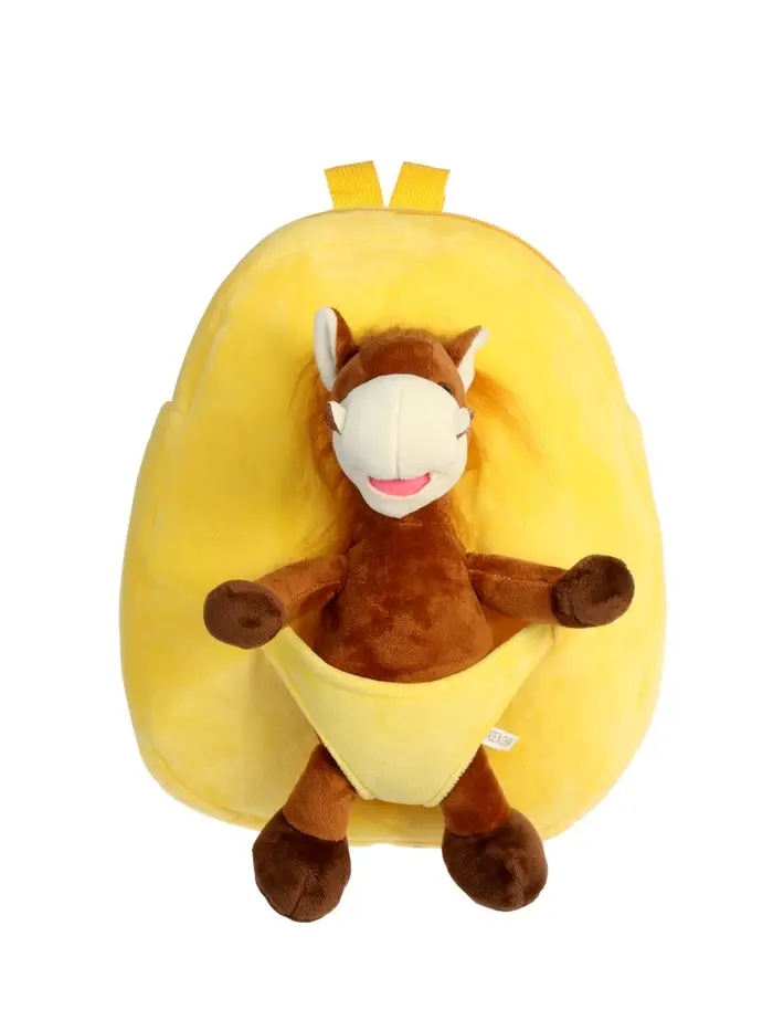 Мягкая игрушка - рюкзачок "Лошадка", 25 см