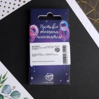 Свечи для торта, голубые , 16 шт., 6,5 х 0,5 см