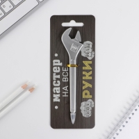 Ручка прикол шариковая синяя паста &laquo;Мастер на все руки&raquo; пластик