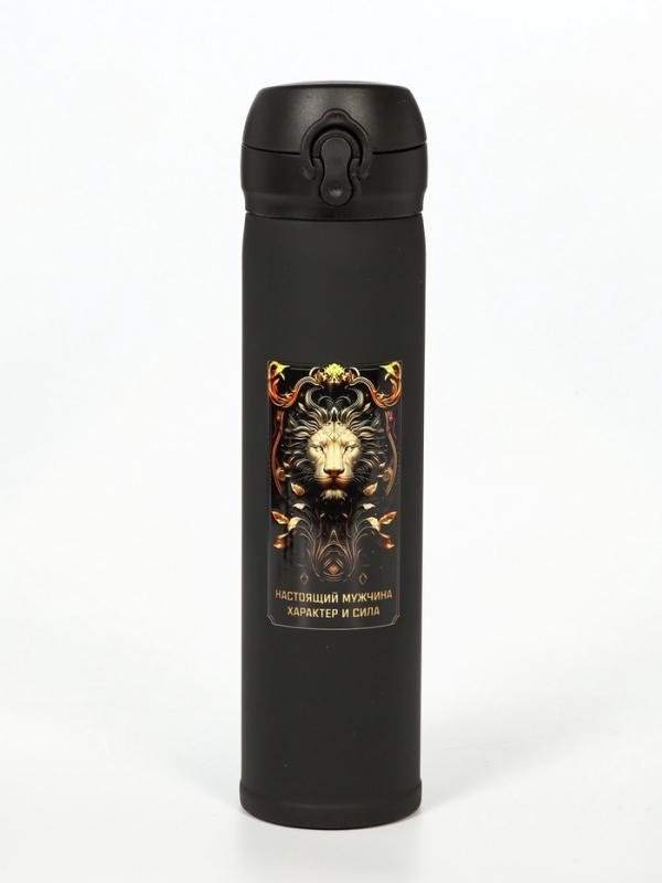 Термос, серия: Топ, "Мастер К. Настоящий мужчина", 500 мл, черный