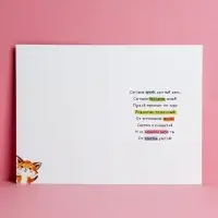 Открытка &laquo;С Днём Рождения!&raquo; глиттер, 12&times;18 см