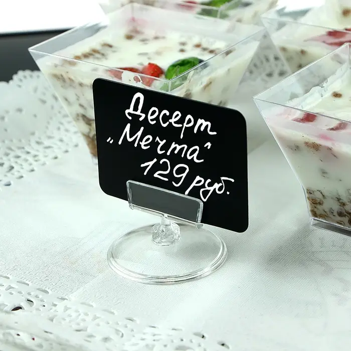 Ценникодержатель на круглой подставке, пластик, 5&times;5&times;2,9 см, цвет прозрачный