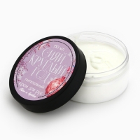 Крем для рук &laquo;С Новым Годом!&raquo;, 150 мл, аромат пионов и вербена, ЧИСТОЕ СЧАСТЬЕ