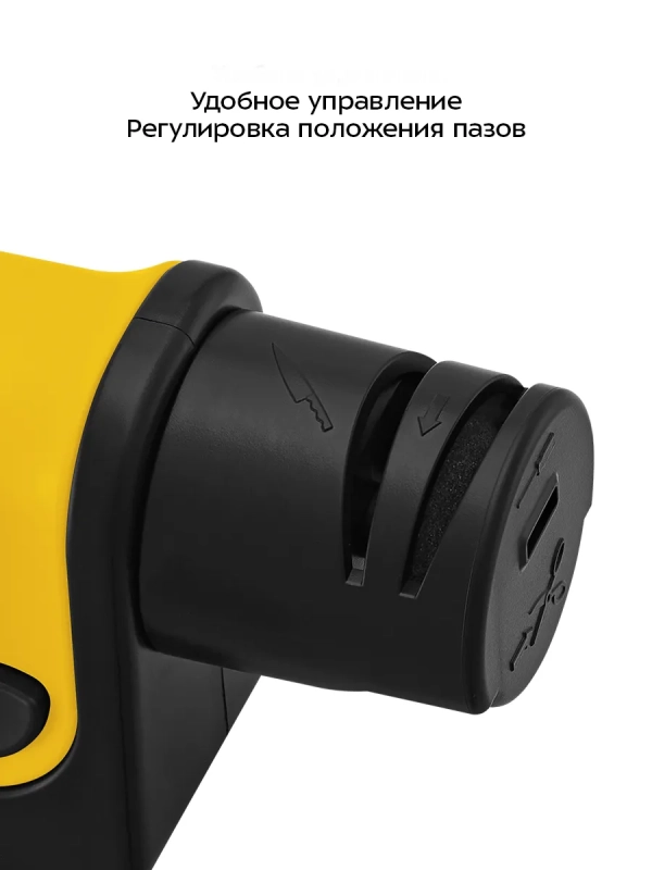 Ножеточка электроточилка для ножей и ножниц КТ-4099