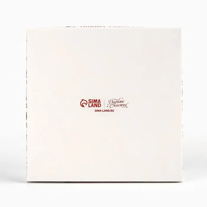 Коробка для для муссовых пирожных &laquo;С Новым годом&raquo;, 17.8 х 17.8 х 6.5 см