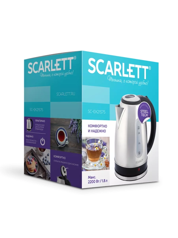 Электрический чайник SC-EK21S75