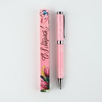 Ручка шариковая синяя паста металлический корпус в коробке &laquo;С 8 Марта!&raquo;, 1.0 мм