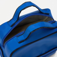 Косметичка, 2 отдела на молниях, цвет синий