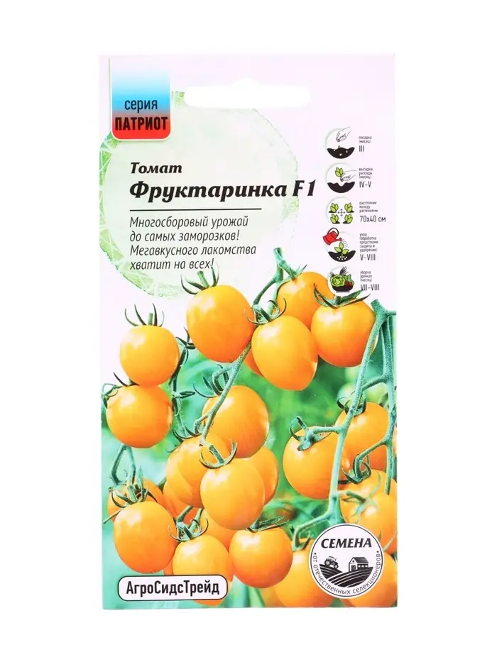 Семена Томат Фруктаринка 0,03 г