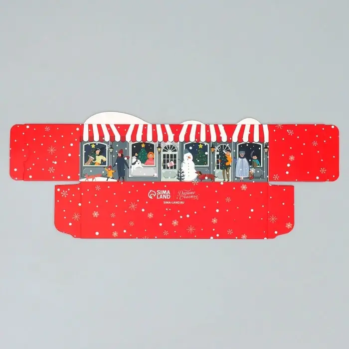 Коробка для макарун &laquo;С Новым годом!&raquo;, 18&times;5.5&times;5.5 см