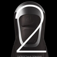 Погружной блендер ручной с измельчителем PHB 1380 Silent