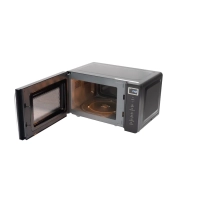 Микроволновая Печь HYM-D3039 20 л 700 Вт черный