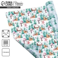 Упаковочная бумага на новый год глянцевая двухсторонняя &laquo;Зимняя деревушка&raquo;, 50 х 70 см