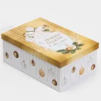 Набор подарочных коробок 6 в 1 &laquo;Новогодний подарок&raquo;, 20 х 12.5 х 7.5 ‒ 32.5 х 20 х 12.5 см, Новый год