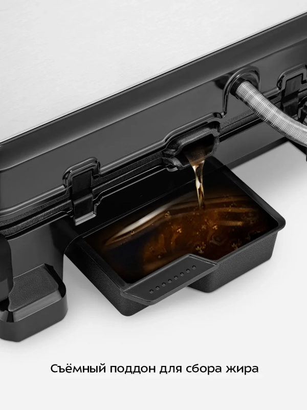 Электрогриль двусторонний КТ-4676 - 2000 Вт