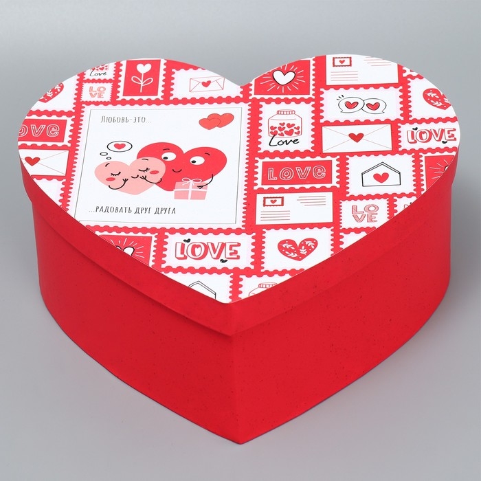 Коробка подарочная, упаковка, &laquo;Любовь повсюду&raquo;, 22 х 20 х 9 см