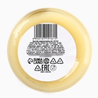 Крем-мёд &laquo;Настоящему мужчине&raquo; с кедровым орехом, 30 г