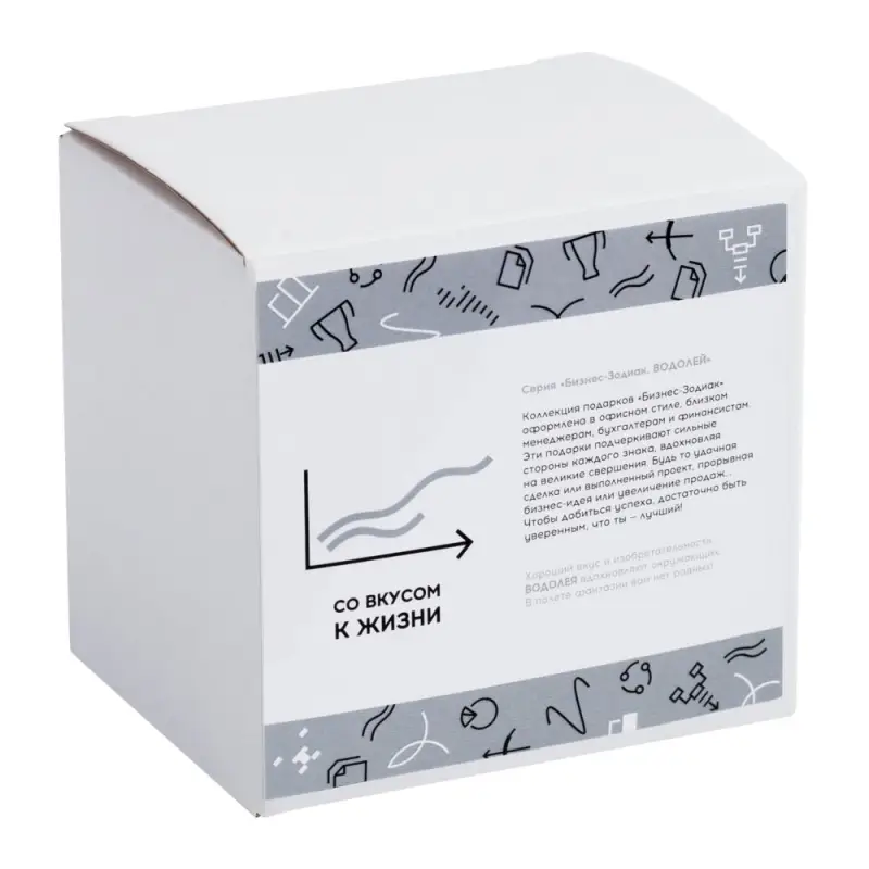 Кружка &laquo;Бизнес-зодиак. Водолей&raquo;