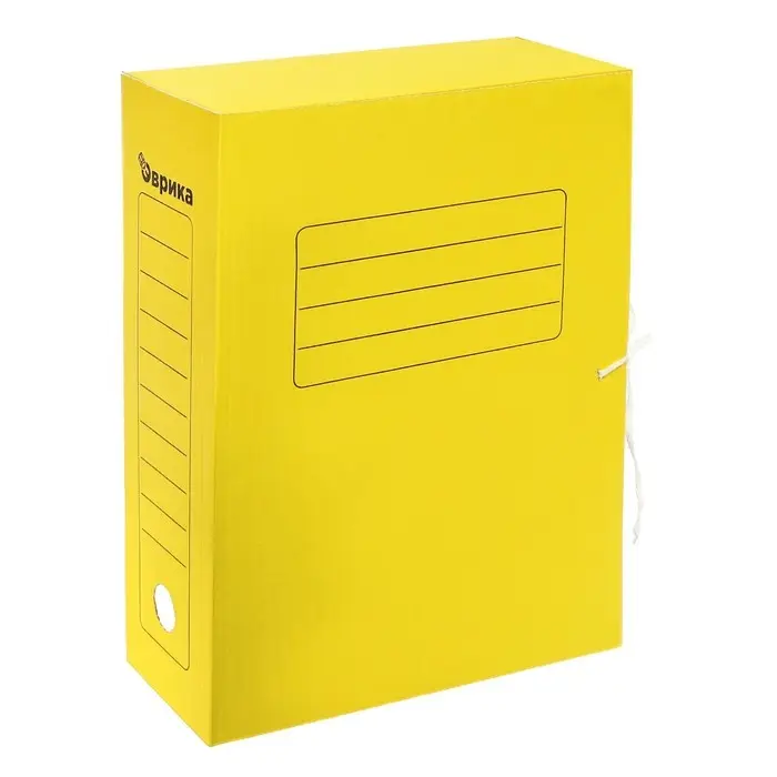 Папка архивная с завязками,микрогофрокартон, 100мм, желтый, до 900л.