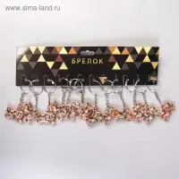 Брелок для ключей на кольце &laquo;Мотоцикл&raquo;, пластик под металл, 3.5&times;2.5 см